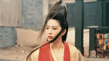 Zasłona do filmu "The Legend of the Swordsman" #382756