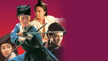 Zasłona do filmu "The Legend of the Swordsman" #382757