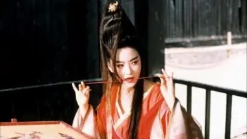 Zasłona do filmu "The Legend of the Swordsman" #459596