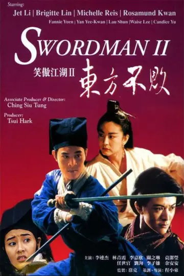 Plakat do filmu "The Legend of the Swordsman" #949145
