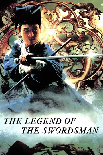 Plakat do filmu "The Legend of the Swordsman" #949148