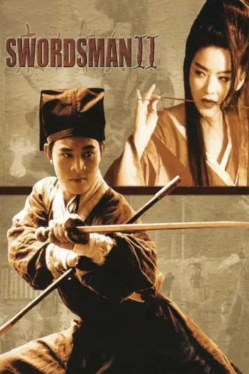 Plakat do filmu "The Legend of the Swordsman" #949150