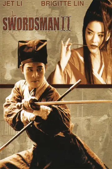 Plakat do filmu "The Legend of the Swordsman" #949152