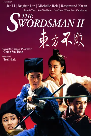 The Legend of the Swordsman