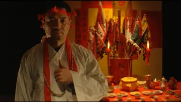 Zasłona do filmu "黑社會" #381059
