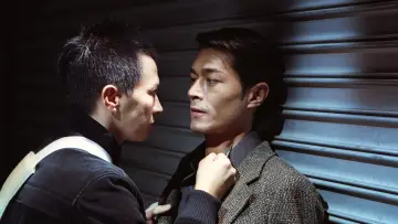 Zasłona do filmu "黑社會" #381061