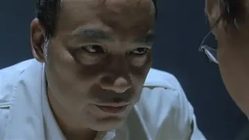 Zasłona do filmu "黑社會" #381064