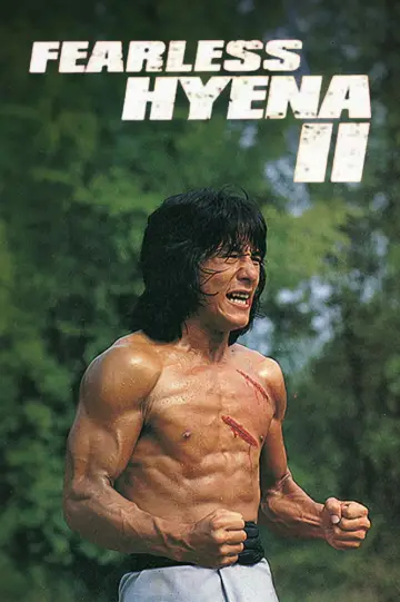Plakat do filmu "Nieustraszona Hiena 2" #1048853