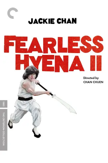 Plakat do filmu "Nieustraszona Hiena 2" #1048862