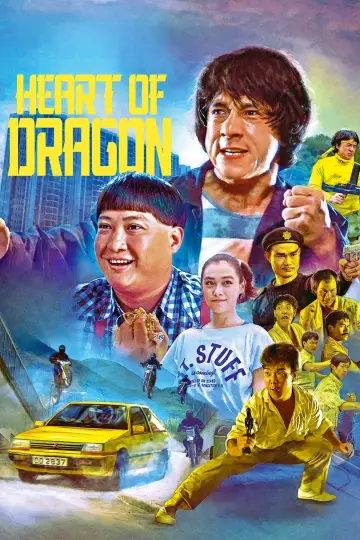 Plakat do filmu "Serce Smoka" #908109