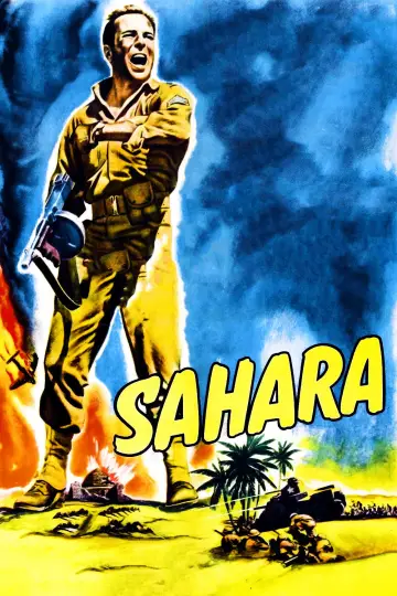 Plakat do filmu "Sahara" #1095085