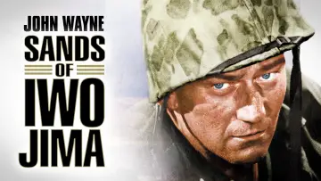 Zasłona do filmu "Piaski Iwo Jimy" #1071367