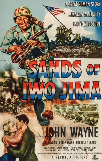 Plakat do filmu "Piaski Iwo Jimy" #1071373
