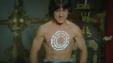 Zasłona do filmu "Siedem pięści" #725981