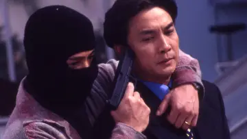 Zasłona do filmu "The Enforcer" #1732561