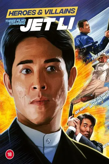 Plakat do filmu "The Enforcer" #361655