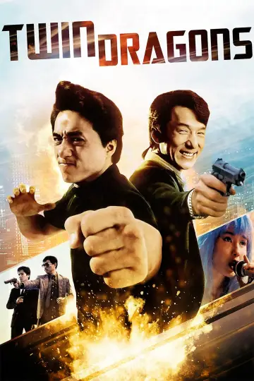 Plakat do filmu "Bliźniacze Smoki" #114943