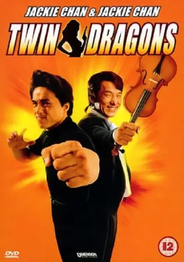 Plakat do filmu "Bliźniacze Smoki" #114948