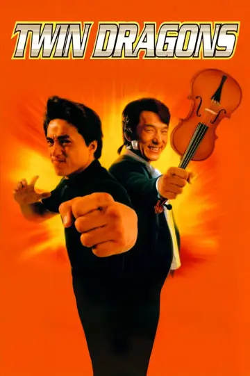 Plakat do filmu "Bliźniacze Smoki" #1830799