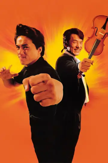 Plakat do filmu "Bliźniacze Smoki" #803713