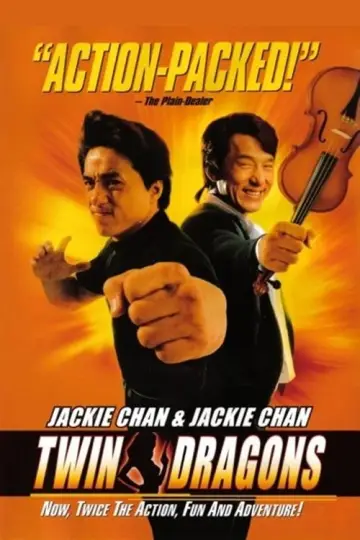 Plakat do filmu "Bliźniacze Smoki" #803715