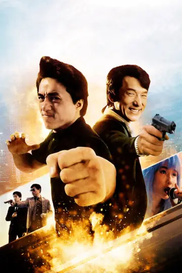 Plakat do filmu "Bliźniacze Smoki" #803716