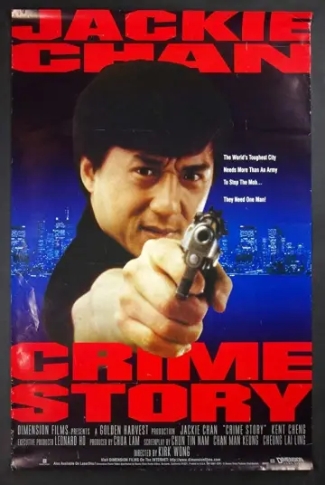 Plakat do filmu "Przestępcza Opowieść" #803311