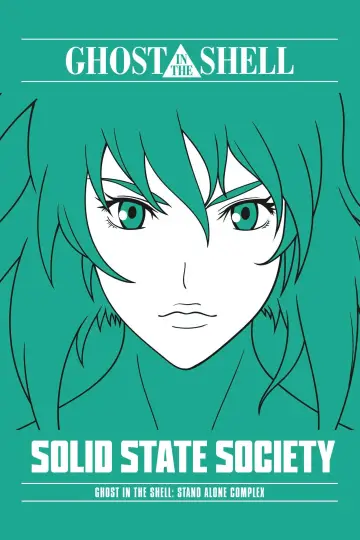 Plakat do filmu "Ghost in The Shell: Stand Alone Complex - Solid State Society" #152160