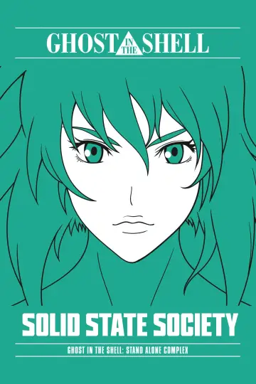 Plakat do filmu "Ghost in The Shell: Stand Alone Complex - Solid State Society" #152162