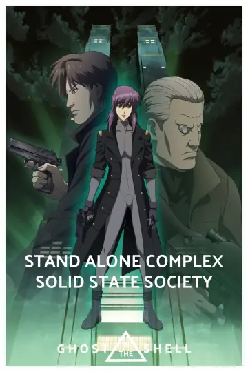Plakat do filmu "Ghost in The Shell: Stand Alone Complex - Solid State Society" #152163
