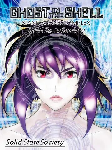 Plakat do filmu "Ghost in The Shell: Stand Alone Complex - Solid State Society" #152166