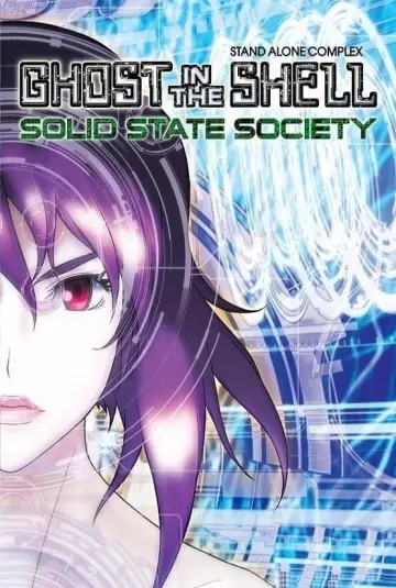 Plakat do filmu "Ghost in The Shell: Stand Alone Complex - Solid State Society" #152167