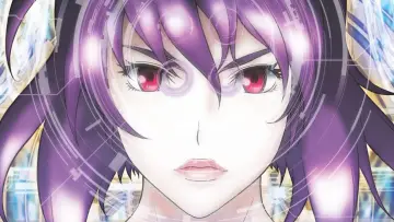 Zasłona do filmu "Ghost in The Shell: Stand Alone Complex - Solid State Society" #340242