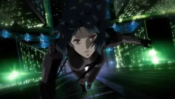 Zasłona do filmu "Ghost in The Shell: Stand Alone Complex - Solid State Society" #340243