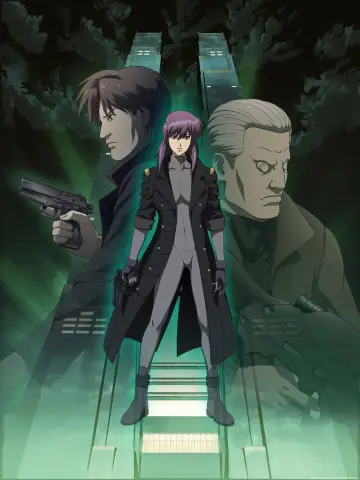 Ghost in The Shell: Stand Alone Complex - Solid State Society