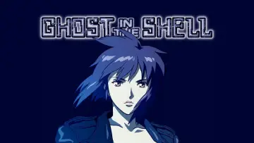 Zasłona do filmu "Ghost in the Shell: Stand Alone Complex - The Laughing Man" #1049101