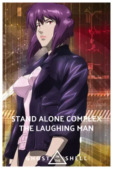 Plakat do filmu "Ghost in the Shell: Stand Alone Complex - The Laughing Man" #1049107