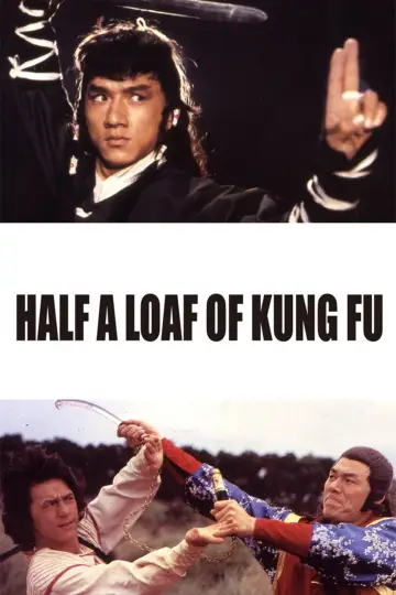 Plakat do filmu "Mistrz Jang" #1049796