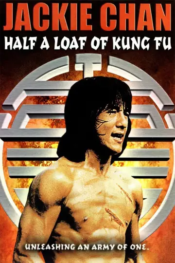 Plakat do filmu "Mistrz Jang" #1049799
