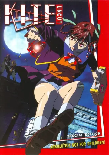 Plakat do filmu "カイト" #104632