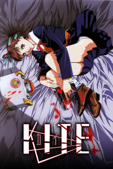 Plakat do filmu "カイト" #865615