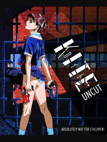 Plakat do filmu "カイト" #865620