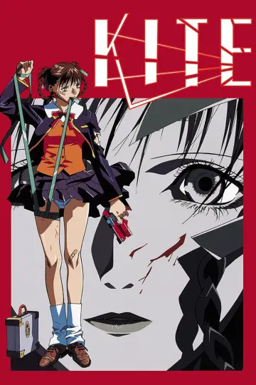 Plakat do filmu "カイト" #865629