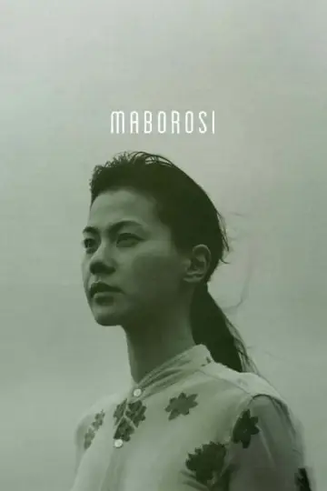 Maboroshi no hikari