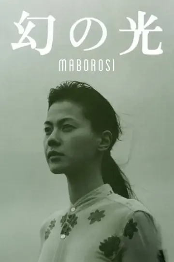 Plakat do filmu "Maboroshi no hikari" #148491