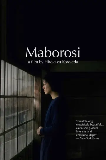 Plakat do filmu "Maboroshi no hikari" #148494