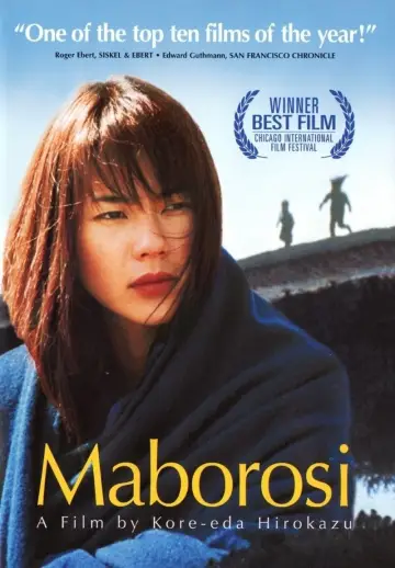Plakat do filmu "Maboroshi no hikari" #148496