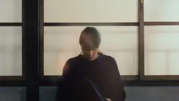 Zasłona do filmu "Maboroshi no hikari" #817988