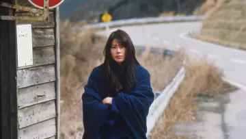 Zasłona do filmu "Maboroshi no hikari" #817991