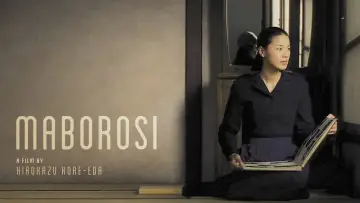 Zasłona do filmu "Maboroshi no hikari" #817993